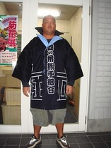 千葉県　酉の市様（被布半纏）