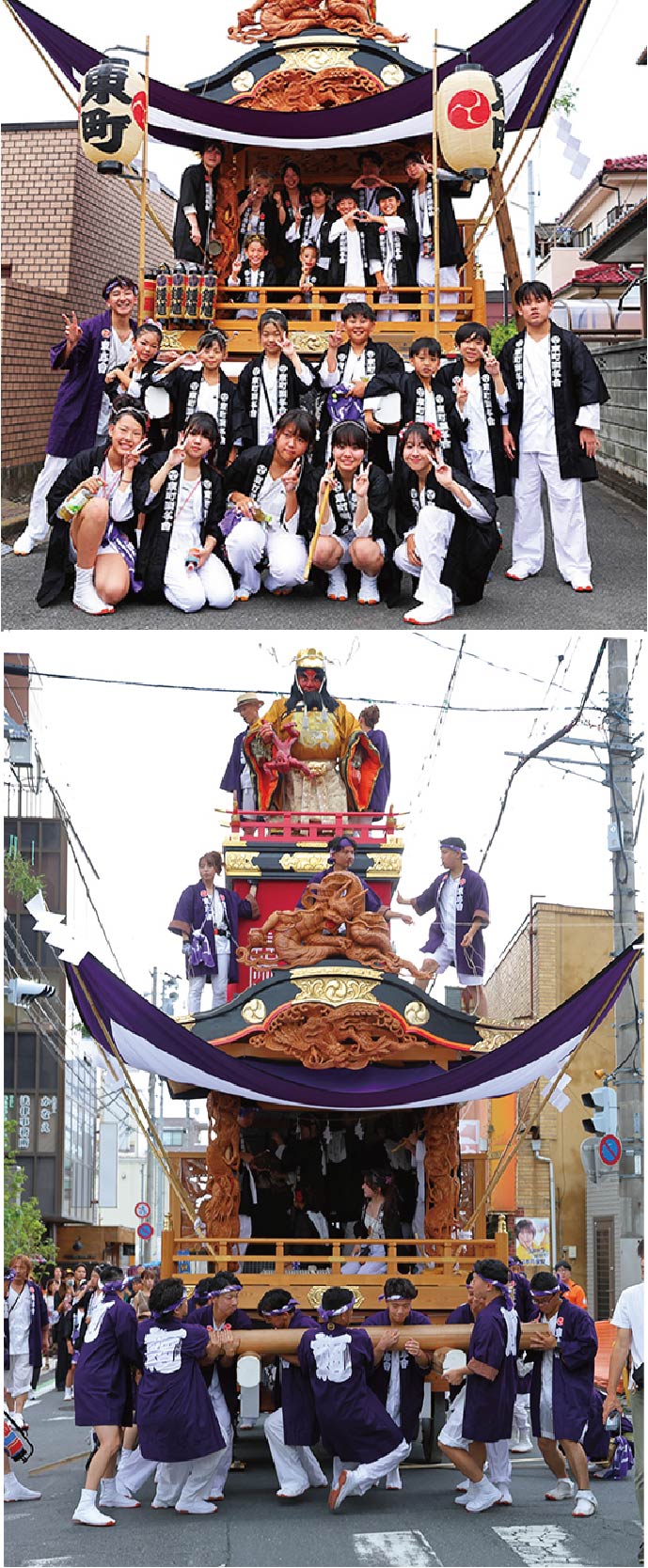 https://www.somecco.co.jp/%E6%9D%B1%E7%94%BA%E5%9B%83%E5%AD%90%E6%9C%83.jpg