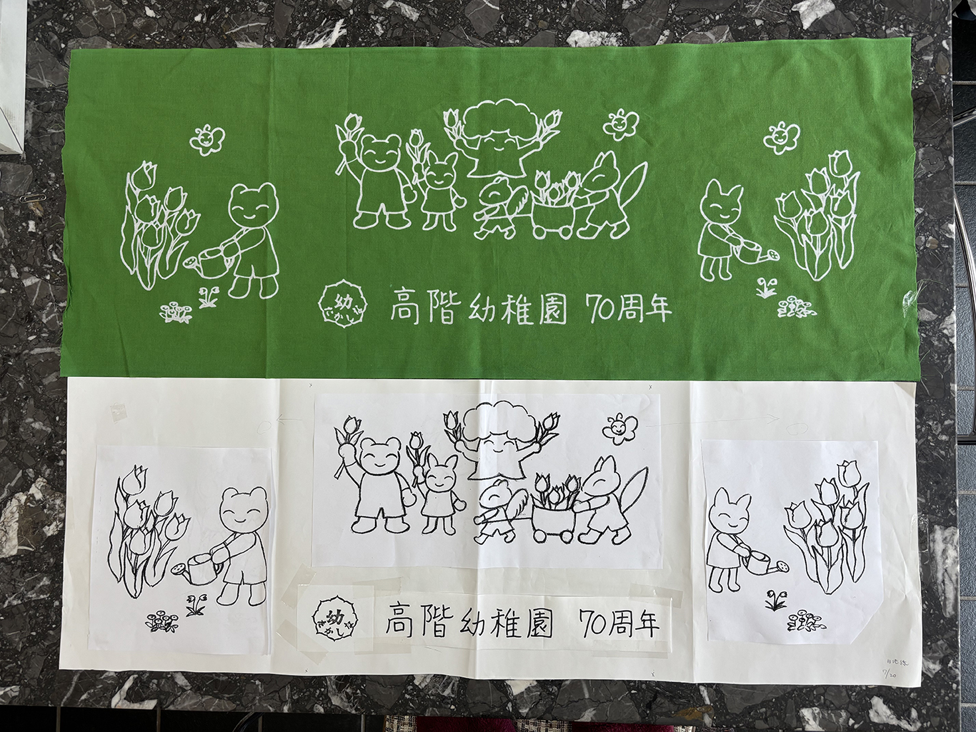 https://www.somecco.co.jp/IMG_0581%202.jpg