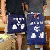川越轟屋