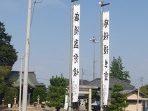 川越市池辺の熊野神社の幟（幟）