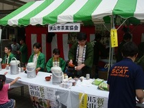 狭山新茶祭り（半纏）