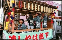 下之宮氷川神社「下組囃子連」（半纏)