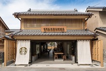 星巴克（スターバックス）川越鐘つき通り店（暖簾）