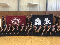 山村学園高等学校剣道部（旗）