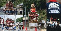 館山市那古　てら赤の山車（半纏）