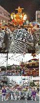 日野八坂神社　日野萬第貮　飛日野（半纏）