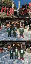 柳崎氷川社　奉賛会（半纏）