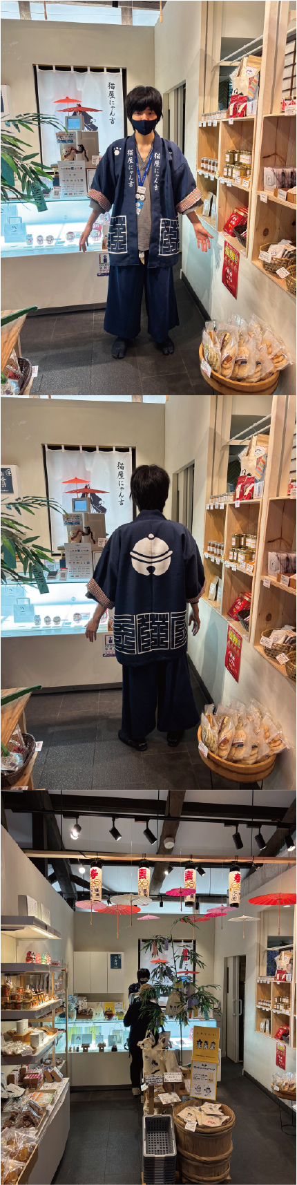 https://www.somecco.co.jp/blog/%E3%81%AD%E3%81%93%E3%82%84%20%282%29.jpg