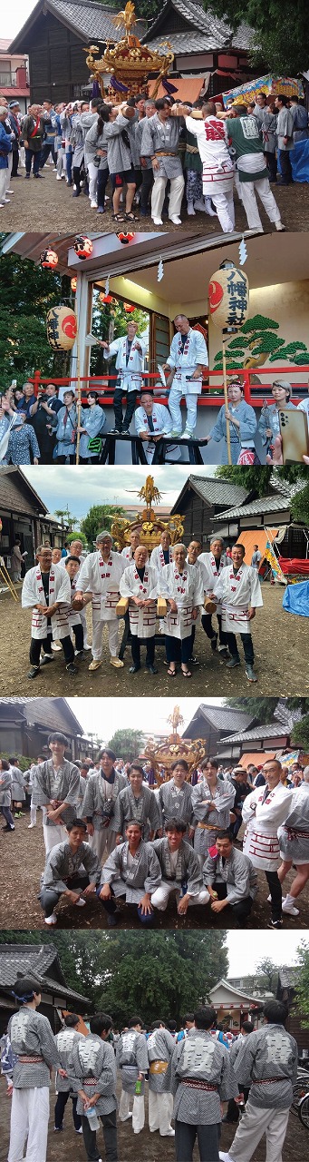中睦.jpg